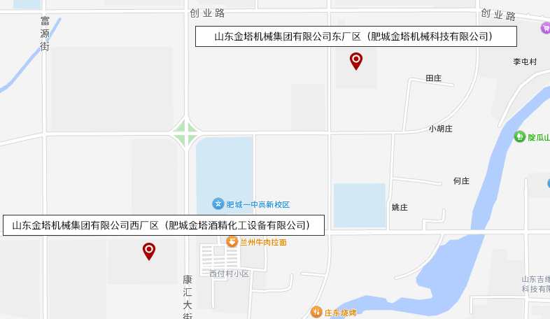 百乐博(中国)官方网站