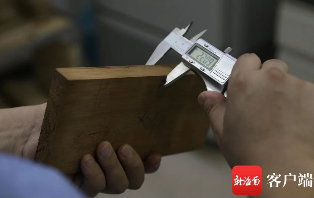 13 Z6·尊龙凯时「中国」官方网站